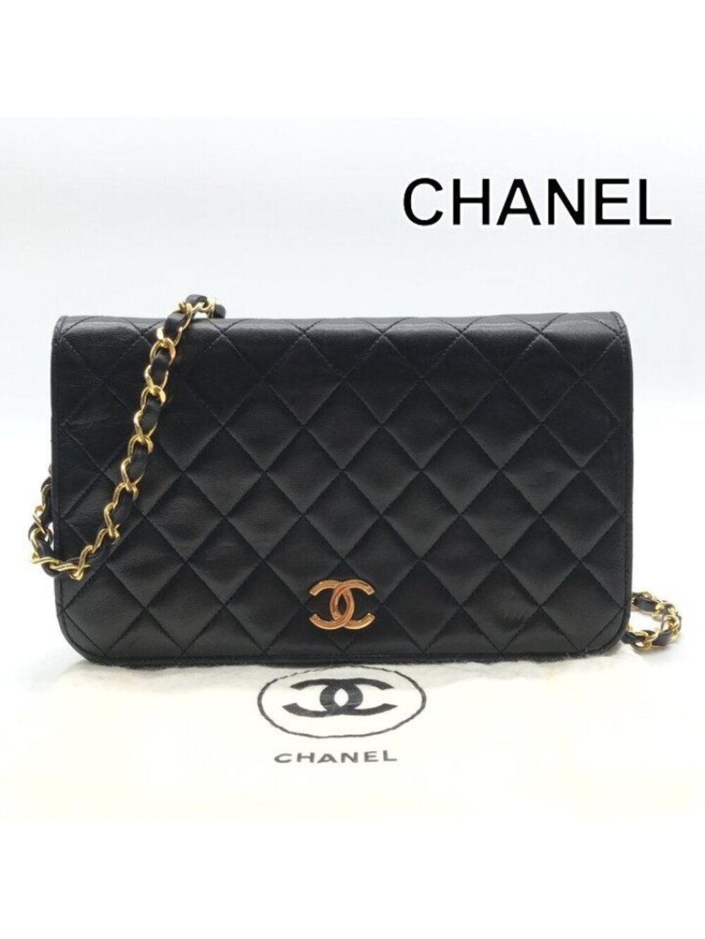 Chanel CC Logo Quilted Push Lock Lambskin Chain Shoulder Bag Black